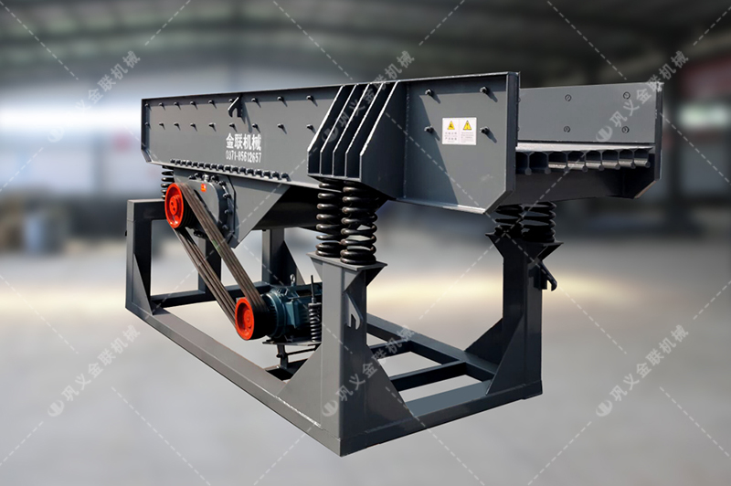 振動給料機(jī)|振動給料機(jī)價格|電機(jī)振動給料機(jī)圖片/規(guī)格型號 振動給料機(jī)|振動給料機(jī)價格|電機(jī)振動給料機(jī)圖片/規(guī)格型號